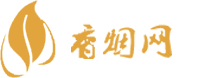 柬埔寨批发香烟
